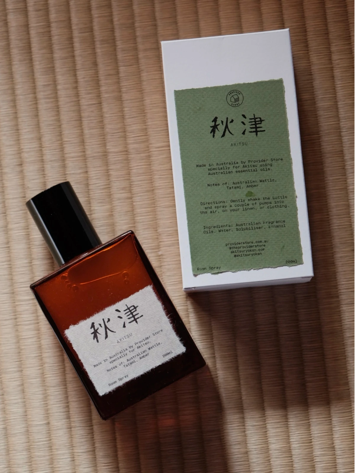 Akitsu Ryokan's signature room spray.